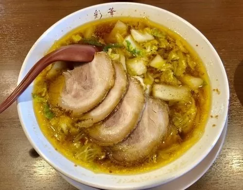 サイカラーメン-チャーシュー入り