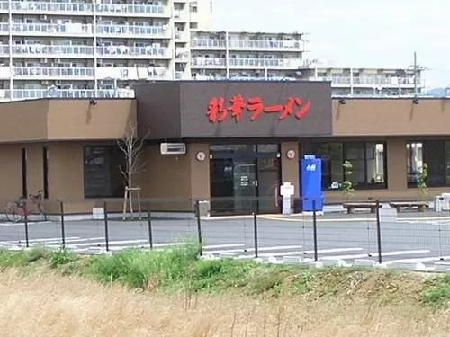 彩華ラーメン-本店