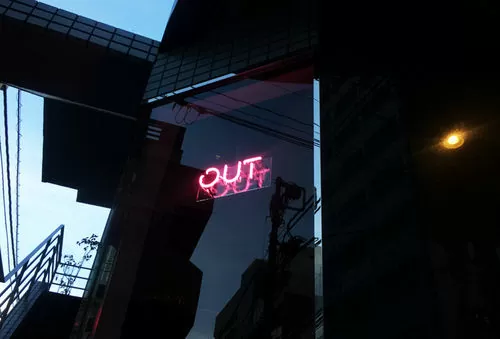 渋谷区「OUT」