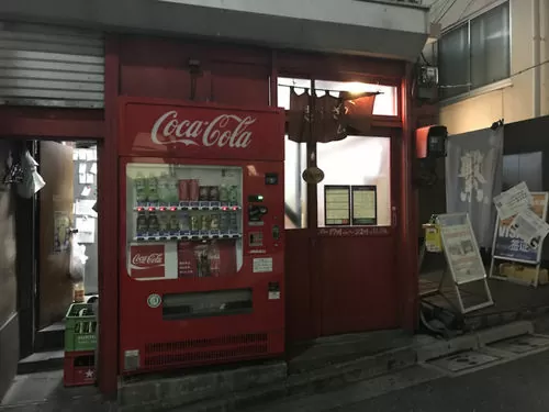 餃子荘ムロ