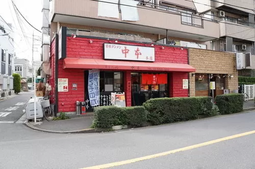 蒙古タンメン中本-上板橋本店4