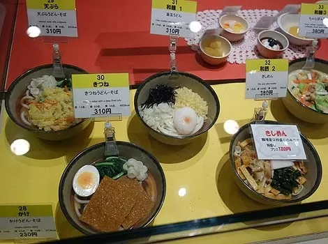 「東大生協 中央食堂」のメニュー画像２枚目