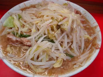 ラーメン二郎のラーメン