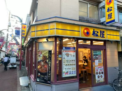 松屋-江古田店