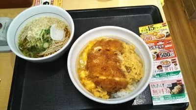 カツ丼（並）＋はいからそば（小）