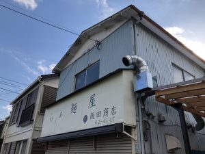 らぁ麺屋 飯田商店