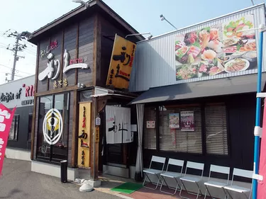 牛タン-利休-泉本店