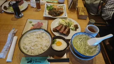 特別定食