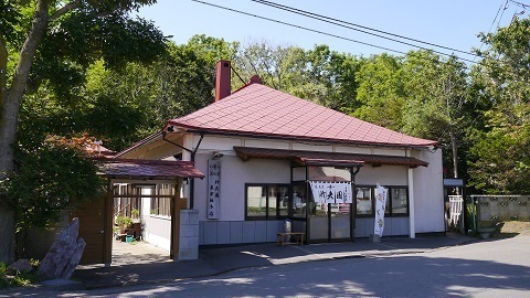 竹老園 東家総本店