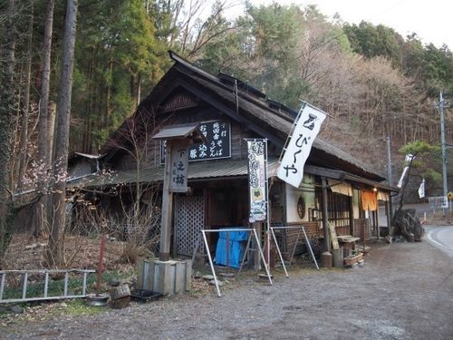 渓流魚料理専門店-魚籠屋