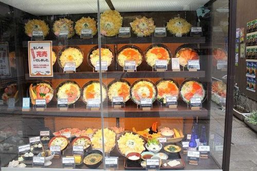 「しらす問屋 とびっちょ 本店」メニュー画像