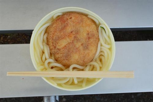 自販機うどんの画像