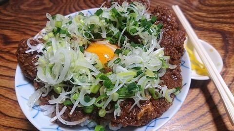 「元祖味噌カツ丼」の画像５