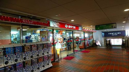 「みかづき万代店」の外観画像２