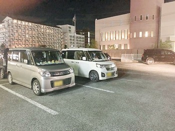 「シャンゴ 問屋町本店」駐車場の画像