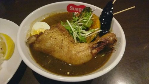 「チキンレッグと野菜カレー」の画像２