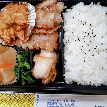 「トントロ弁当」の画像