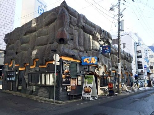 ハンバーグレストラン ベル大通店