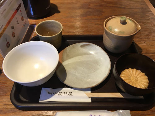 京漬物の食べ放題の画像