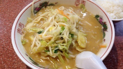 「味噌ラーメン定食」の画像