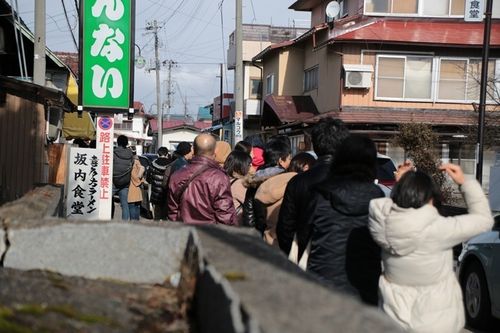 「坂内食堂」行列風景の画像