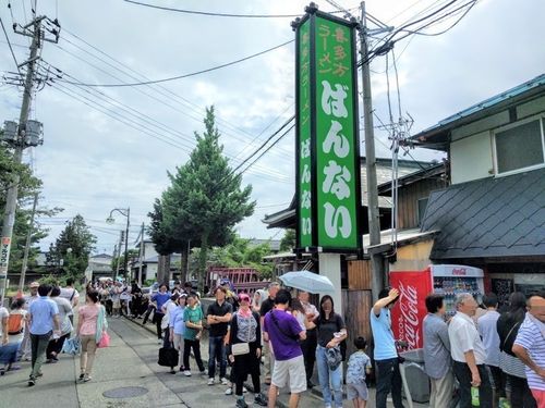 「坂内食堂」行列風景の画像２