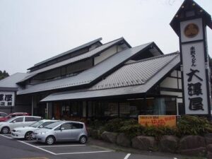 当時のメディア報道・掲載写真