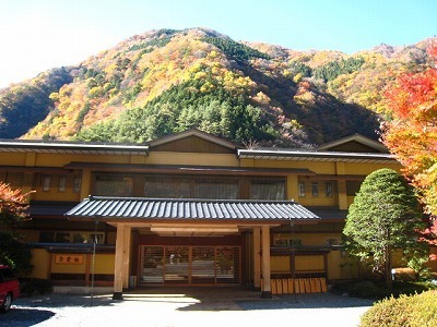 西山温泉 慶雲館