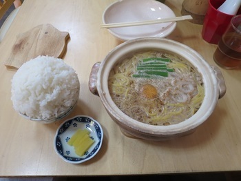 「鍋焼きラーメン 大」「ライス小」の画像