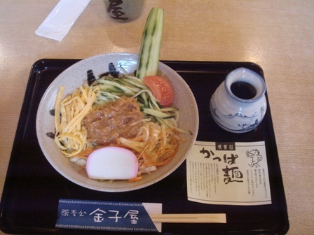 「須賀川かっぱ麺」の画像