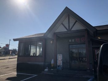 食堂ミサ 本店