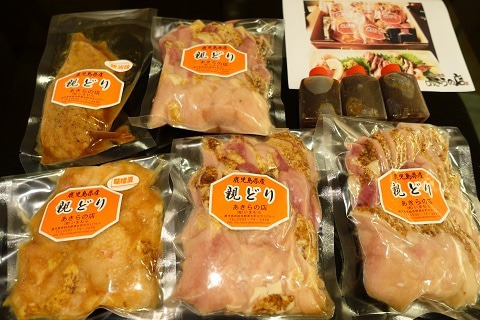 「鹿児島特産鶏刺し」の画像