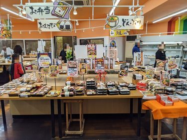 天神屋曲金店のメニュー画像