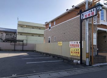 「うなぎの宿 住吉」駐車場の画像