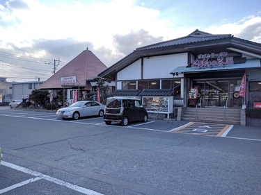 ざぼんラーメン与次郎店の駐車場の画像