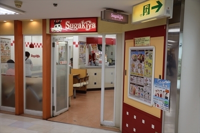 スガキヤ ニュー栄B2店