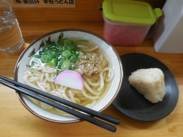 「ミニかしわうどん＋かしわおにぎり」