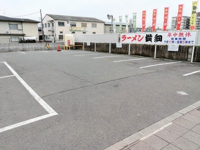 「ラーメン 横綱 吉祥院本店」駐車場の画像