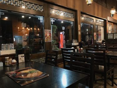 味千拉麺本店の店内画像