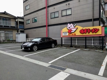 味千拉麺本店の駐車場画像