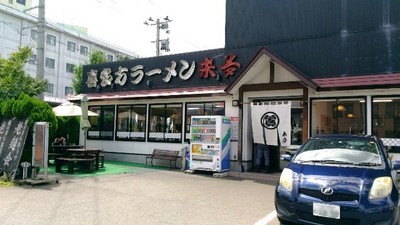 喜多方ラーメン 来夢