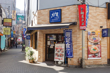 大戸屋 池袋東口店