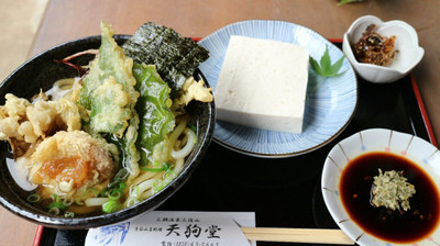 山菜うどんの豆腐セット