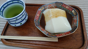 呉豆腐を店内で食べる