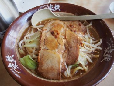 新潟濃厚味噌ラーメン