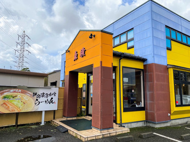 東横 紫竹山本店