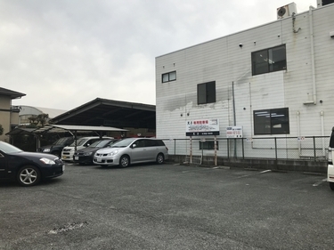 「熊本ラーメン 黒亭本店」駐車場２枚目