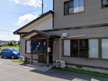 米沢 ラーメン すがい