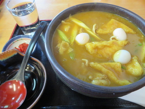 「豊橋カレーうどん」の画像