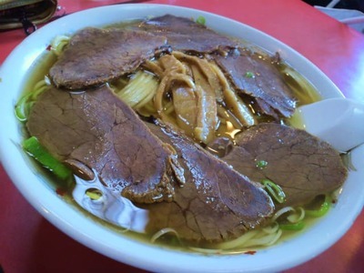 「馬肉チャーシュー麺」の画像